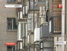 Собственник или наниматель? Выбор сделан.