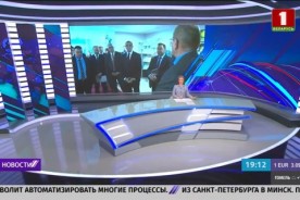 Заместитель Премьер-министра Республики Беларусь Александр Субботин посетил Минское городское агентство по государственной регистрации и земельному кадастру 