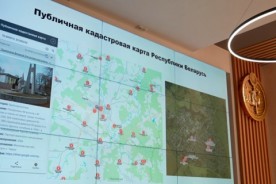  Подведены итоги виртуального проекта Госкомимущества к 80-летию освобождения Беларуси 