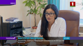 Арендную плату могут отсрочить