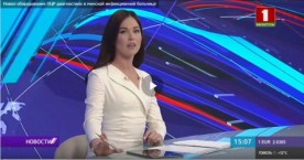  Новое оборудование ПЦР-диагностики в минской инфекционной больнице 