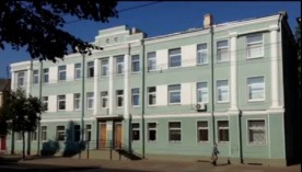 25 лет Могилевскому областному территориальному фонду государственного имущества 