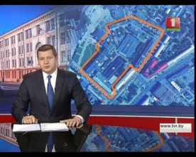 Президент Беларуси требует повысить эффективность использования государственного имущества