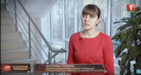   Ветхое жилье. На контроле Президента  