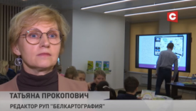  Как работает интерактивная карта Беларуси 