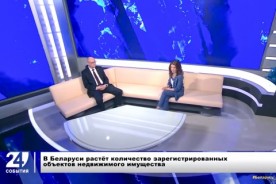 В Беларуси растет количество зарегистрированных объектов недвижимого имущества