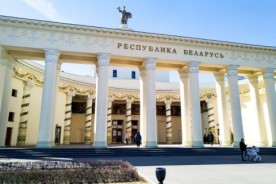 Белорусский павильон на ВДНХ кардинально изменится