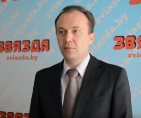 Прамая лінія з Андрэем Гаевым  