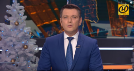  10 спецпремий Президента 