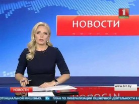 План по либерализации оценочной деятельности в рамках ЕАЭС подпишут в декабре 