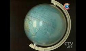 Новые станции Спутниковой системы точного позиционирования запущены 1 августа в Беларуси 