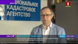 Квартиры в Минске подешевели