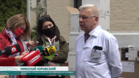  ОАО "Белресурсы" передало инфекционной больнице Минска оборудование для ПЦР-диагностики 