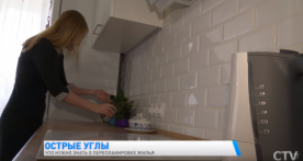   Что нужно знать о перепланировке жилья  